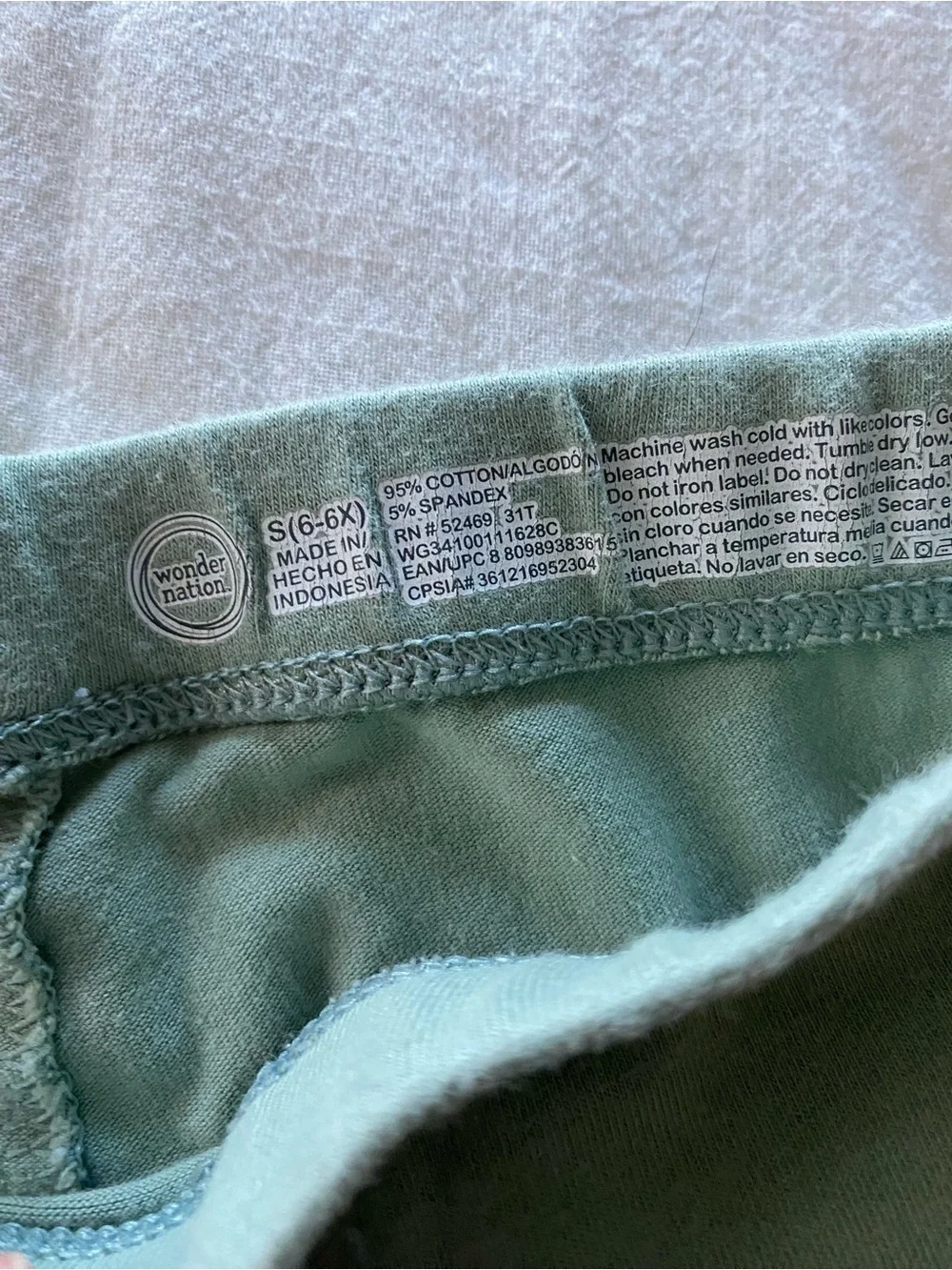 Old Navy two pack